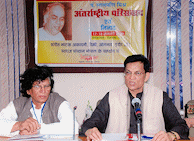 Yususf Mirajkar and Dr. Mukesh Garg